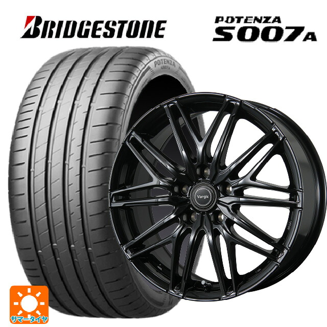 205/55R17 91Y ブリヂストン ポテンザ S007A 正規品 トピー ヴァーゲル アールフォーファイブ # グロスブラック 17-7J 国産車用 サマータイヤホイール4本セット｜タイヤホイール専門店コニシタイヤ
