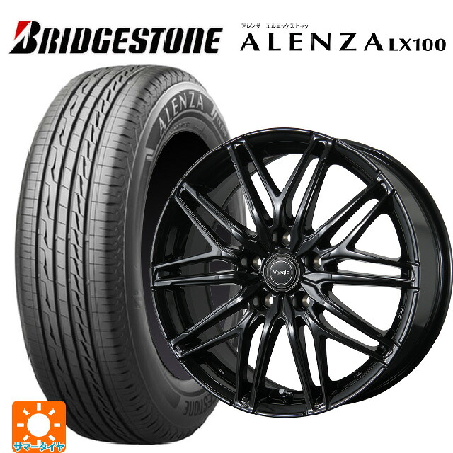 225/50R18 95V ブリヂストン アレンザLX100 正規品 トピー ヴァーゲル アールフォーファイブ # グロスブラック 18-7.5J 国産車用 サマータイヤホイール4本セット｜タイヤホイール専門店コニシタイヤ