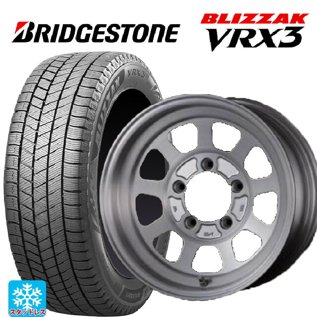 215/70R16 100Q ブリヂストン ブリザック VRX3 正規品 # ファブレス ヴァローネ DTA9 ブラッシュド 16-7J 国産車用 スタッドレスタイヤホイール4本セット｜タイヤホイール専門店コニシタイヤ