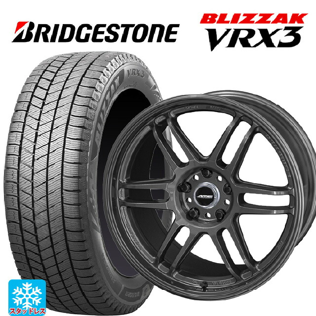 215/45R18 89Q ブリヂストン ブリザック VRX3 正規品 # 共豊 トレーサー ティーエムゼロツー ガンブラック 18-8.5J 国産車用 スタッドレスタイヤホイール4本セット｜タイヤホイール専門店コニシタイヤ 171,450円