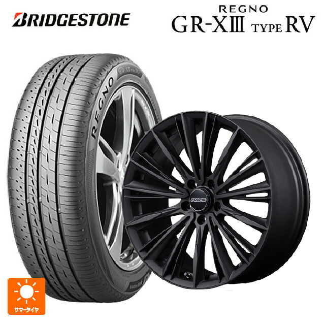 225/60R18 100H ブリヂストン レグノ GR-X3 タイプ RV 正規品 # レイズ ベルサス クラフトコレクション ヴォウジェ リミテッド AZZ 18-7J 国産車用 サマータイヤホイール4本セット｜タイヤホイール専門店コニシタイヤ 161,825円