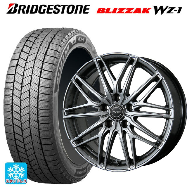 205/45R17 88Q XL ブリヂストン ブリザック WZ1 正規品 # トピー ヴァーゲル アールフォーファイブ # S 17-7J 国産車用 スタッドレスタイヤホイール4本セット｜タイヤホイール専門店コニシタイヤ