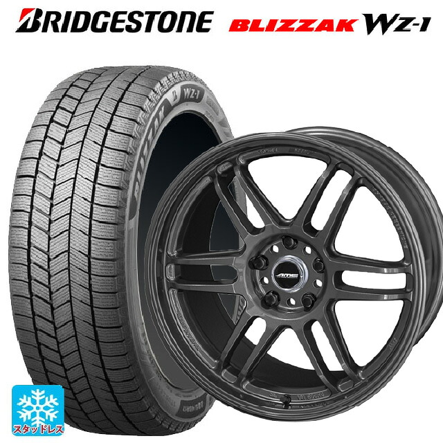 225/50R18 95Q ブリヂストン ブリザック WZ1 正規品 # 共豊 トレーサー ティーエムゼロツー ガンブラック 18-8.5J 国産車用 スタッドレスタイヤホイール4本セット｜タイヤホイール専門店コニシタイヤ