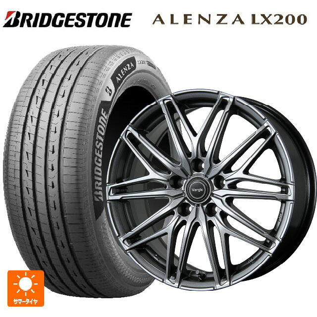 225/60R18 100H ブリヂストン アレンザLX200 正規品 # トピー ヴァーゲル アールフォーファイブ # S 18-7.5J 国産車用 サマータイヤホイール4本セット｜タイヤホイール専門店コニシタイヤ