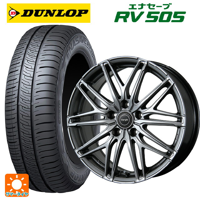 195/60R16 89H ダンロップ エナセーブ RV505 トピー ヴァーゲル アールフォーファイブ # S 16-6.5J 国産車用 サマータイヤホイール4本セット|タイヤホイール専門店コニシタイヤ