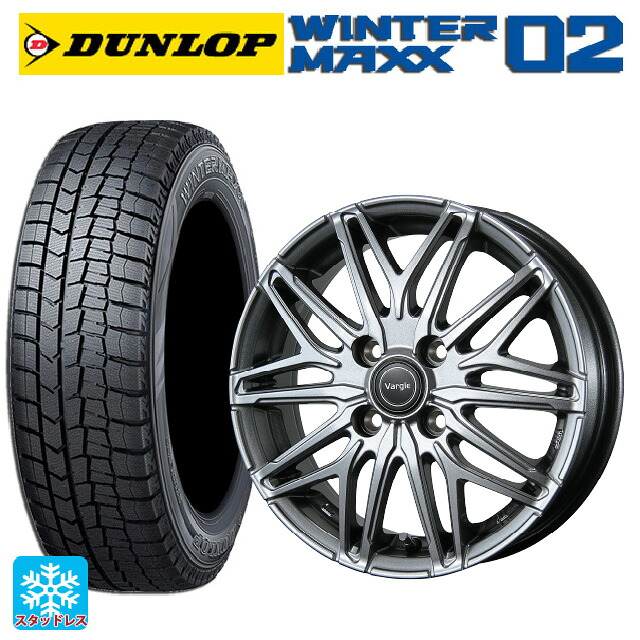 2024年製 185/65R15 92Q XL ダンロップ ウィンターマックス 02(WM02) # トピー ヴァーゲル アールフォーファイブ # S 15-6J 国産車用 スタッドレスタイヤホイール4本セット|タイヤホイール専門店コニシタイヤ