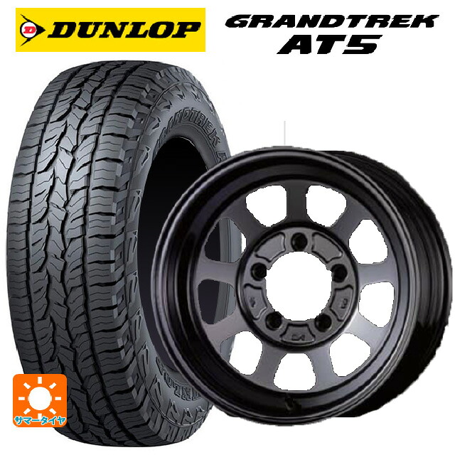 215/70R16 100T ダンロップ グラントレックAT5 ブラックレター ファブレス ヴァローネ DTA9 グロスブラック 16-7J 国産車用 サマータイヤホイール4本セット｜タイヤホイール専門店コニシタイヤ
