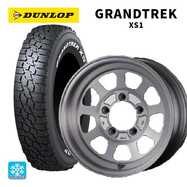 215/70R16 100/97N ダンロップ グラントレックXS1 ホワイトレター ファブレス ヴァローネ DTA9 ブラッシュド 16-7J 国産車用 スタッドレスタイヤホイール4本セット|タイヤホイール専門店コニシタイヤ