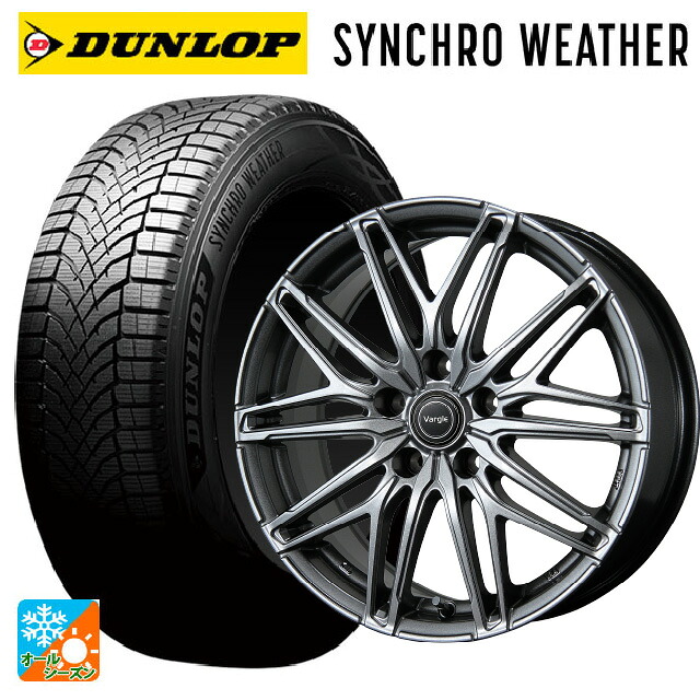 215/45R18 89W ダンロップ シンクロウェザー トピー ヴァーゲル アールフォーファイブ # S 18-7.5J 国産車用 オールシーズンタイヤホイール4本セット|タイヤホイール専門店コニシタイヤ