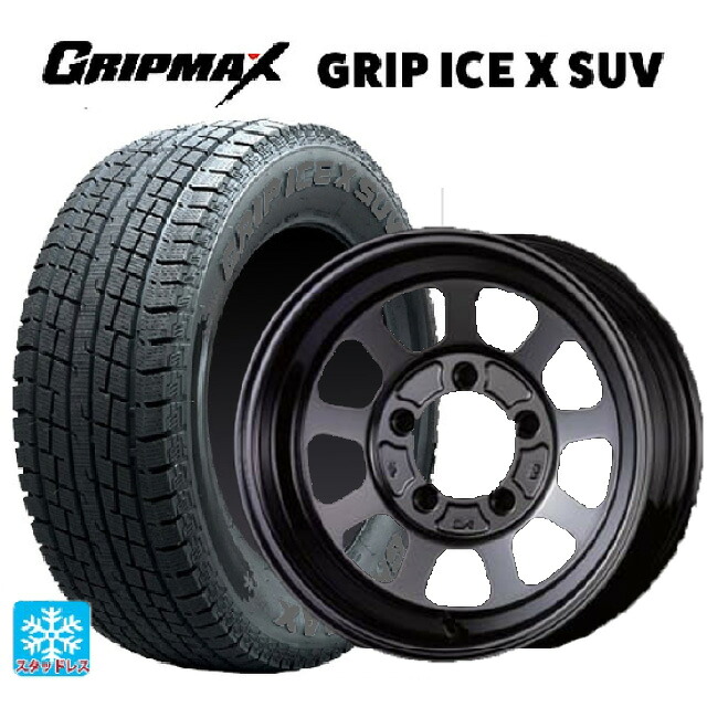 215/70R16 100Q グリップマックス グリップアイスX SUV ブラックレター # ファブレス ヴァローネ DTA9 グロスブラック 16-7J 国産車用 スタッドレスタイヤホイール4本セット｜タイヤホイール専門店コニシタイヤ