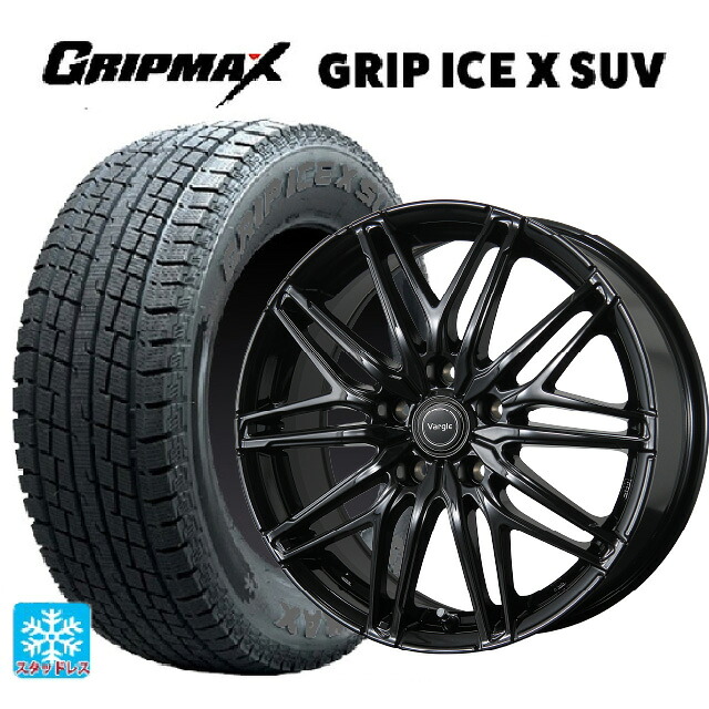 225/60R18 104H XL グリップマックス グリップアイスX SUV ブラックレター # トピー ヴァーゲル アールフォーファイブ # グロスブラック 18-7.5J 国産車用 スタッドレスタイヤホイール4本セット|タイヤホイール専門店コニシタイヤ