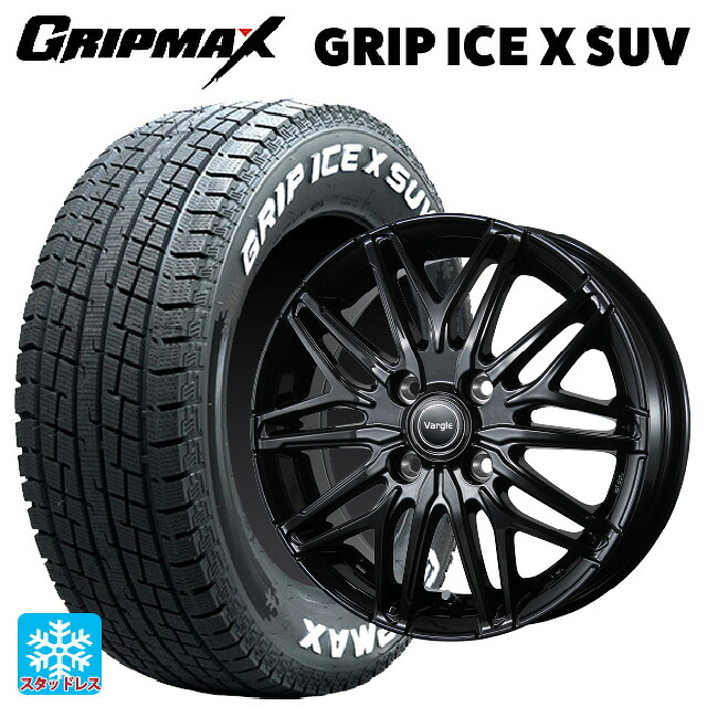 155/80R14 88/86N グリップマックス グリップアイスX SUV ホワイトレター # トピー ヴァーゲル アールフォーファイブ # グロスブラック 14-5.5J 国産車用 スタッドレスタイヤホイール4本セット｜タイヤホイール専門店コニシタイヤ