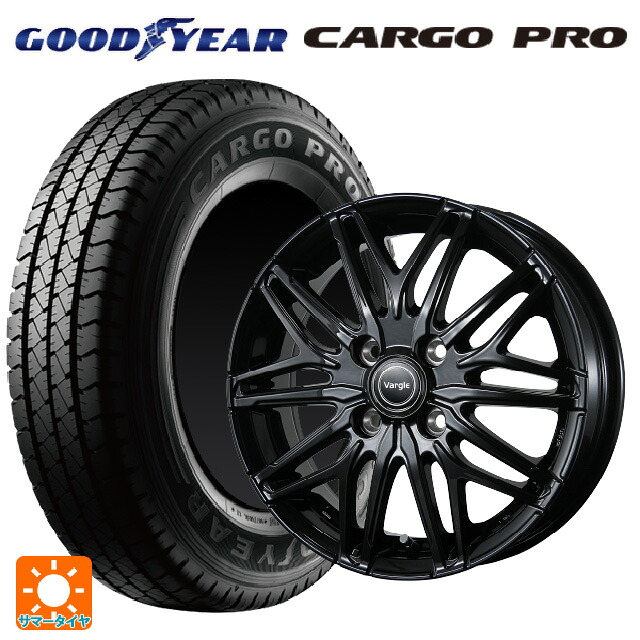 145/80R12 80/78N グッドイヤー カーゴプロ トピー ヴァーゲル アールフォーファイブ # グロスブラック 12-3.5J 国産車用 サマータイヤホイール4本セット|タイヤホイール専門店コニシタイヤ