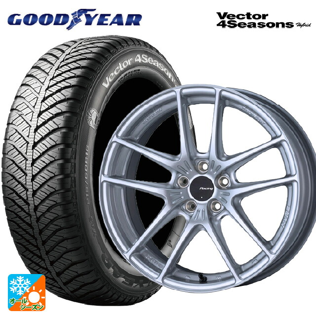 215/55R17 94H グッドイヤー ベクターフォーシーズンズ ハイブリッド エンケイ レーシング NVR5 For GR86 / BRZ Cup Spear Silver 17-7.5J 国産車用 オールシーズンタイヤホイール4本セット|タイヤホイール専門店コニシタイヤ