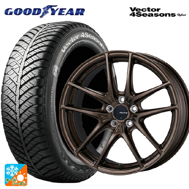 215/55R17 94H グッドイヤー ベクターフォーシーズンズ ハイブリッド エンケイ レーシング NVR5 For GR86 / BRZ Cup Dark Copper 17-7.5J 国産車用 オールシーズンタイヤホイール4本セット｜タイヤホイール専門店コニシタイヤ 130,745円