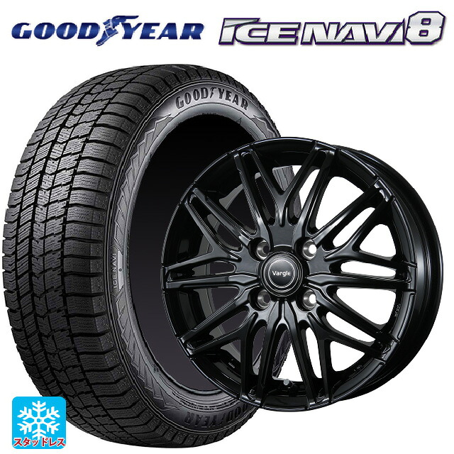 185/70R14 88Q グッドイヤー アイスナビ8 # トピー ヴァーゲル アールフォーファイブ # グロスブラック 14-5.5J 国産車用 スタッドレスタイヤホイール4本セット｜タイヤホイール専門店コニシタイヤ 46,530円