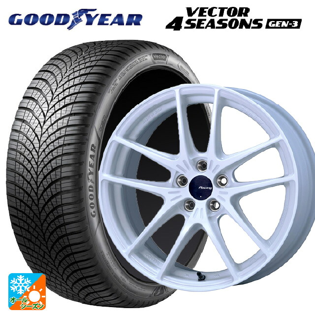 2024年製 215/60R17 100V XL グッドイヤー ベクター4シーズンズ ジェン3 エンケイ レーシング NVR5 For GR86 / BRZ Cup White 17-7.5J 国産車用 オールシーズンタイヤホイール4本セット|タイヤホイール専門店コニシタイヤ