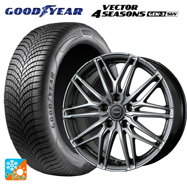 235/55R18 104V XL グッドイヤー ベクター4シーズンズ ジェン3 SUV トピー ヴァーゲル アールフォーファイブ # S 18-7.5J 国産車用 オールシーズンタイヤホイール4本セット｜タイヤホイール専門店コニシタイヤ 104,760円