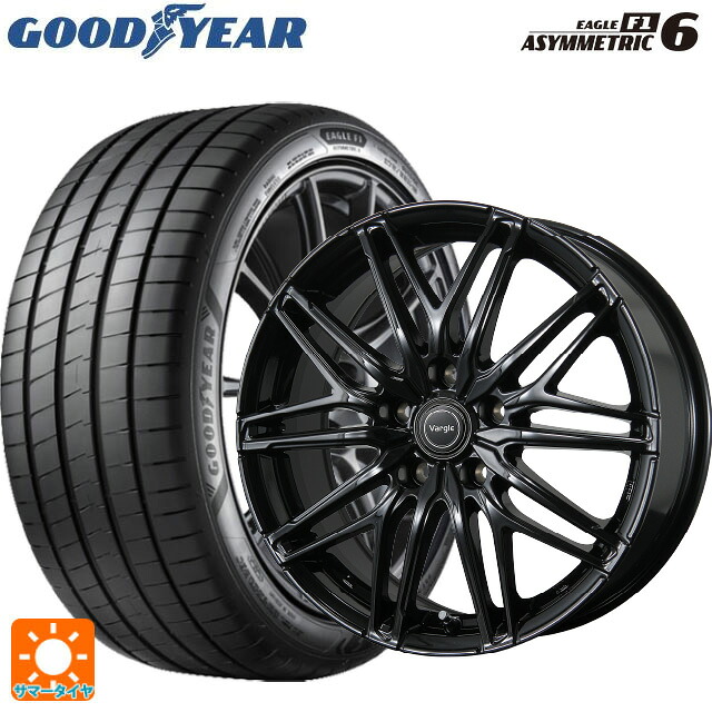 225/55R17 97Y グッドイヤー イーグル F1 アシメトリック6 トピー ヴァーゲル アールフォーファイブ # グロスブラック 17-7J 国産車用 サマータイヤホイール4本セット|タイヤホイール専門店コニシタイヤ