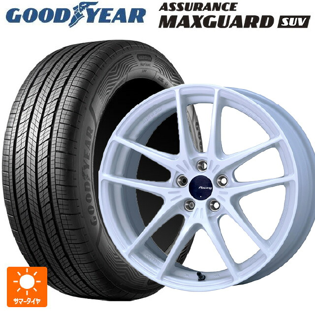 215/60R17 96H グッドイヤー アシュアランス マックスガード SUV エンケイ レーシング NVR5 For GR86 / BRZ Cup White 17-7.5J 国産車用 サマータイヤホイール4本セット|タイヤホイール専門店コニシタイヤ
