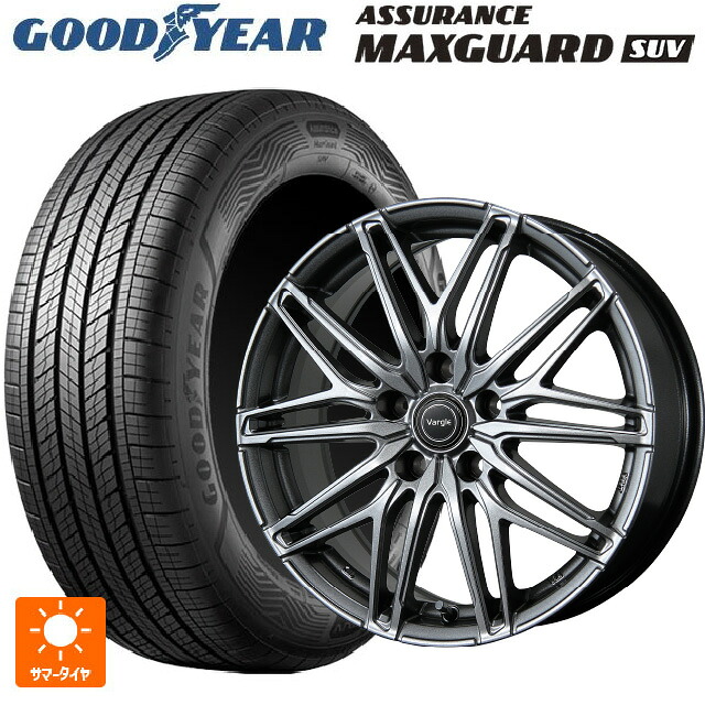 225/70R16 103H グッドイヤー アシュアランス マックスガード SUV トピー ヴァーゲル アールフォーファイブ # S 16-6.5J 国産車用 サマータイヤホイール4本セット|タイヤホイール専門店コニシタイヤ
