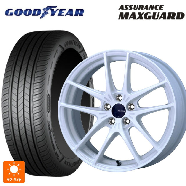 235/45R17 97W XL グッドイヤー アシュアランス マックスガード エンケイ レーシング NVR5 For GR86 / BRZ Cup White 17-7.5J 国産車用 サマータイヤホイール4本セット｜タイヤホイール専門店コニシタイヤ