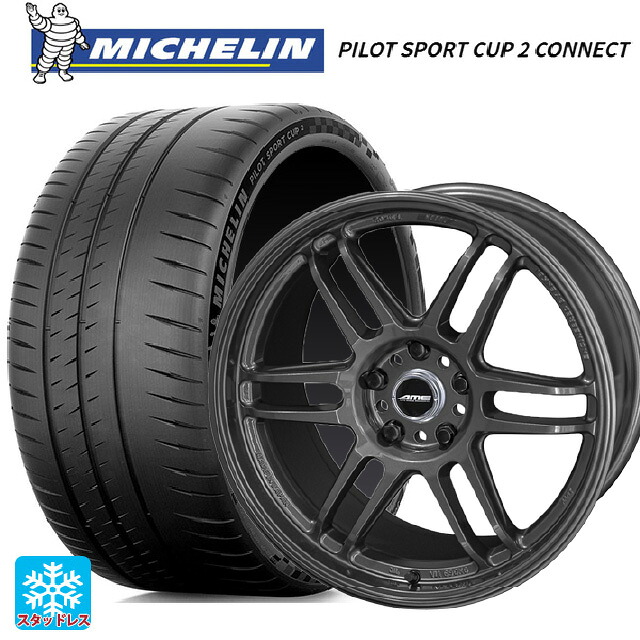 245/40R18 97Y XL ミシュラン 正規品 パイロットスポーツカップ2コネクト 共豊 トレーサー ティーエムゼロツー ガンブラック 18-8.5J 国産車用 サマータイヤホイール4本セット|タイヤホイール専門店コニシタイヤ