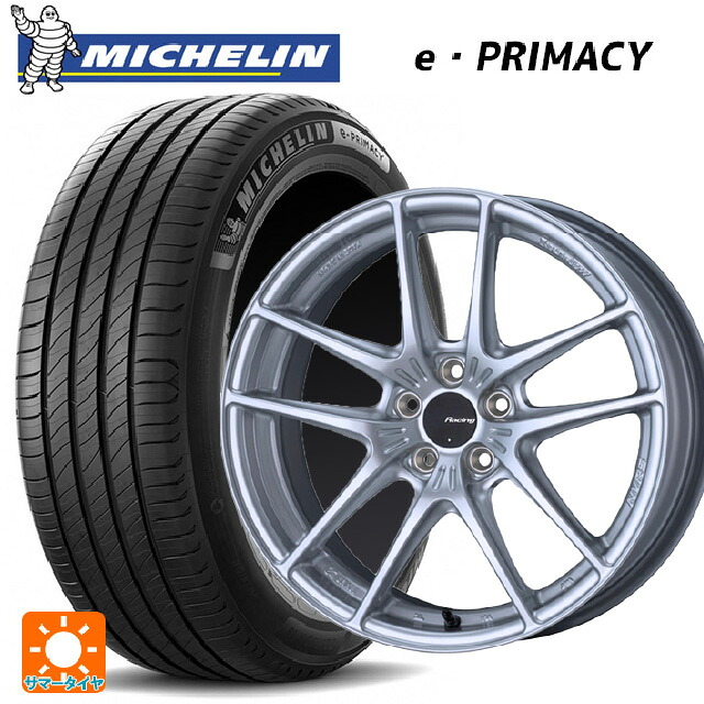 215/55R17 94V ミシュラン 正規品 Eプライマシー エンケイ レーシング NVR5 For GR86 / BRZ Cup Spear Silver 17-7.5J 国産車用 サマータイヤホイール4本セット|タイヤホイール専門店コニシタイヤ