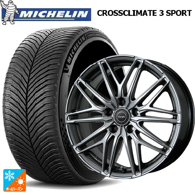 245/40R18 97Y XL ミシュラン クロスクライメイト3 スポーツ 正規品 トピー ヴァーゲル アールフォーファイブ # S 18-7.5J 国産車用 オールシーズンタイヤホイール4本セット｜タイヤホイール専門店コニシタイヤ
