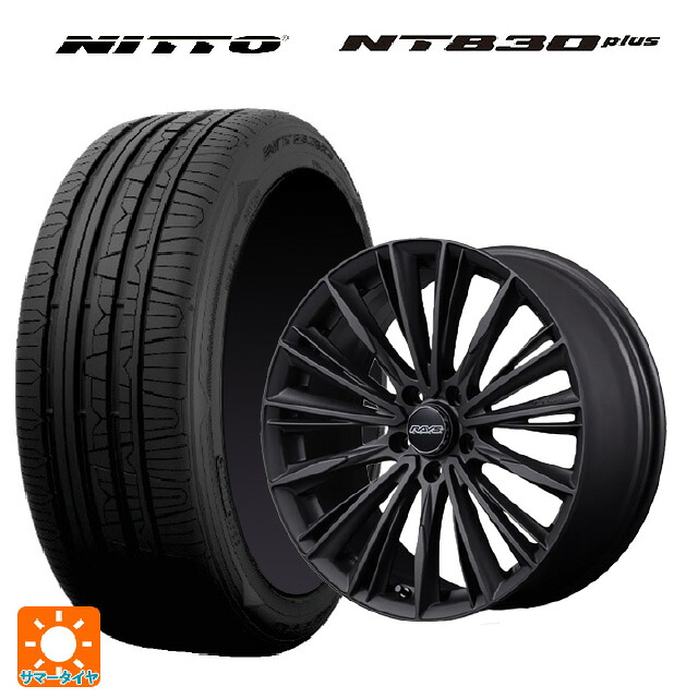 2024年製 235/35R19 91W ニットー NT830 プラス レイズ ベルサス クラフトコレクション ヴォウジェ リミテッド AZZ 19-8J 国産車用 サマータイヤホイール4本セット｜タイヤホイール専門店コニシタイヤ