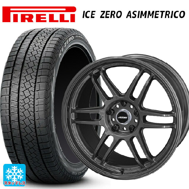235/55R18 104H XL ピレリ アイスゼロ アシンメトリコ 正規品 共豊 トレーサー ティーエムゼロツー ガンブラック 18-8.5J 国産車用 スタッドレスタイヤホイール4本セット｜タイヤホイール専門店コニシタイヤ