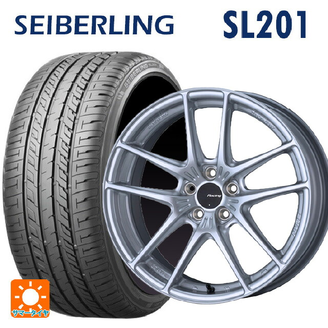 215/55R17 94V セイバーリング セイバーリング SL201(ブリヂストン工場生産) エンケイ レーシング NVR5 For GR86 / BRZ Cup Spear Silver 17-7.5J 国産車用 サマータイヤホイール4本セット|タイヤホイール専門店コニシタイヤ