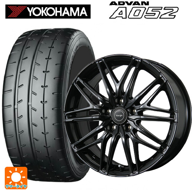 235/45R18 98Y XL ヨコハマ アドバン A052 正規品 トピー ヴァーゲル アールフォーファイブ # グロスブラック 18-7.5J 国産車用 サマータイヤホイール4本セット｜タイヤホイール専門店コニシタイヤ