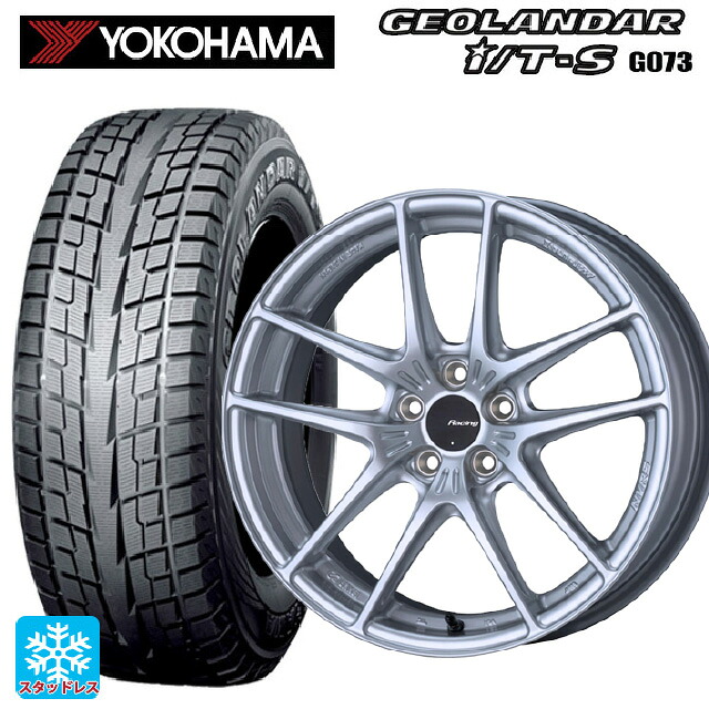 215/60R17 96Q ヨコハマ ジオランダー ITS G073 正規品 エンケイ レーシング NVR5 For GR86 / BRZ Cup Spear Silver 17-7.5J 国産車用 スタッドレスタイヤホイール4本セット｜タイヤホイール専門店コニシタイヤ