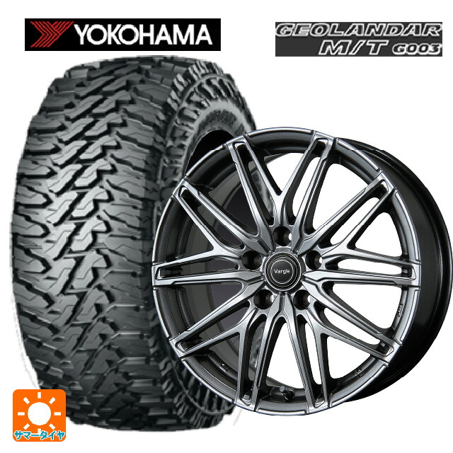 225/70R16 103S ヨコハマ ジオランダー M/T G003 正規品 # トピー ヴァーゲル アールフォーファイブ # S 16-6.5J 国産車用 サマータイヤホイール4本セット|タイヤホイール専門店コニシタイヤ