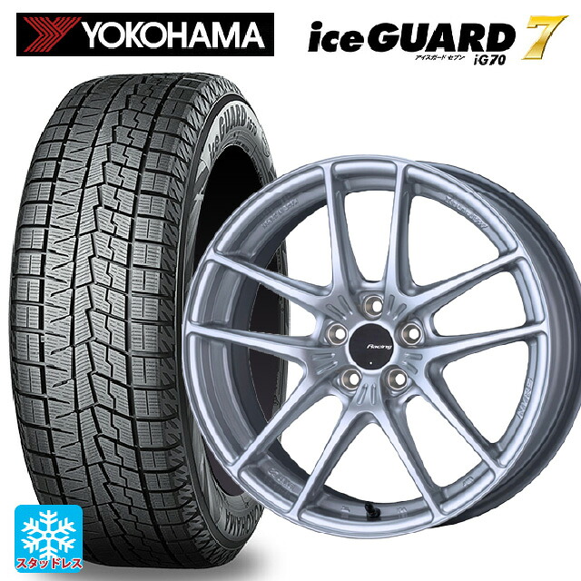 215/60R17 96Q ヨコハマ アイスガード7(IG70) エンケイ レーシング NVR5 For GR86 / BRZ Cup Spear Silver 17-7.5J 国産車用 スタッドレスタイヤホイール4本セット|タイヤホイール専門店コニシタイヤ