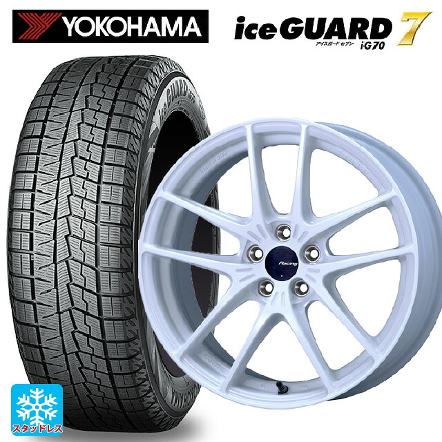 215/60R17 96Q ヨコハマ アイスガード7(IG70) エンケイ レーシング NVR5 For GR86 / BRZ Cup White 17-7.5J 国産車用 スタッドレスタイヤホイール4本セット｜タイヤホイール専門店コニシタイヤ