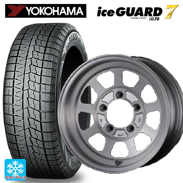 215/65R16 98Q ヨコハマ アイスガード7(IG70) # ファブレス ヴァローネ DTA9 ブラッシュド 16-7J 国産車用 スタッドレスタイヤホイール4本セット｜タイヤホイール専門店コニシタイヤ