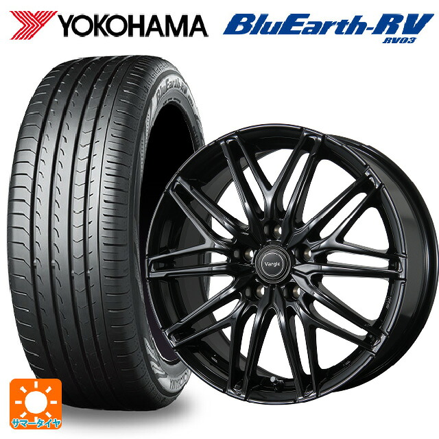 215/55R17 94V ヨコハマ ブルーアース RV03 # トピー ヴァーゲル アールフォーファイブ # グロスブラック 17-7J 国産車用 サマータイヤホイール4本セット|タイヤホイール専門店コニシタイヤ