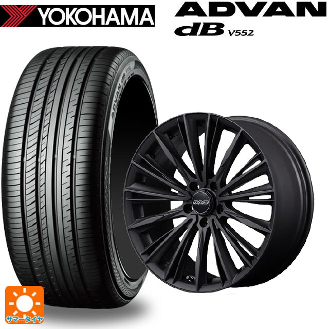 255/45R20 105Y XL ヨコハマ アドバンデシベル V552 for SUV 正規品 レイズ ベルサス クラフトコレクション ヴォウジェ リミテッド AZZ 20-8.5J 国産車用 サマータイヤホイール4本セット|タイヤホイール専門店コニシタイヤ