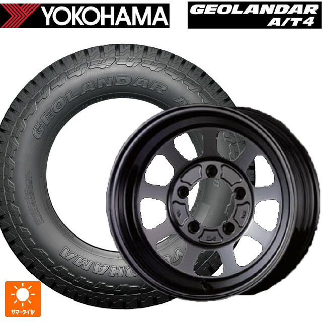 215/65R16 98H ヨコハマ ジオランダー AT4 G018 ブラックレター 正規品 # ファブレス ヴァローネ DTA9 グロスブラック 16-7J 国産車用 サマータイヤホイール4本セット｜タイヤホイール専門店コニシタイヤ