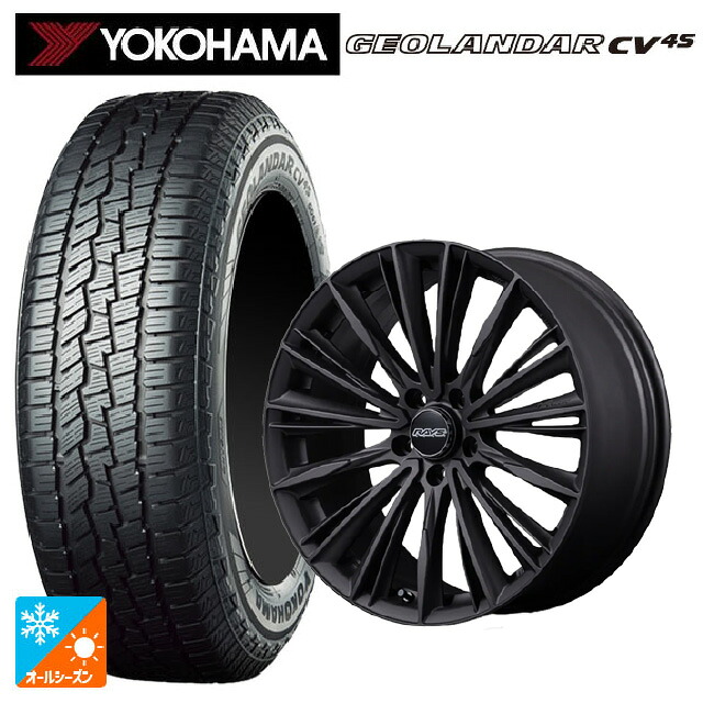 225/55R18 98V ヨコハマ ジオランダー CV 4S G061 正規品 レイズ ベルサス クラフトコレクション ヴォウジェ リミテッド AZZ 18-7J 国産車用 オールシーズンタイヤホイール4本セット|タイヤホイール専門店コニシタイヤ