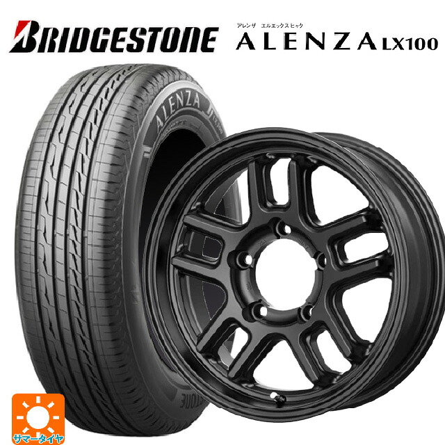 175/80R16 91S ブリヂストン アレンザLX100 正規品 # テクノピア マッドクリフ エボ # マットブラック 16-5.5J 国産車用 サマータイヤホイール4本セット|タイヤホイール専門店コニシタイヤ