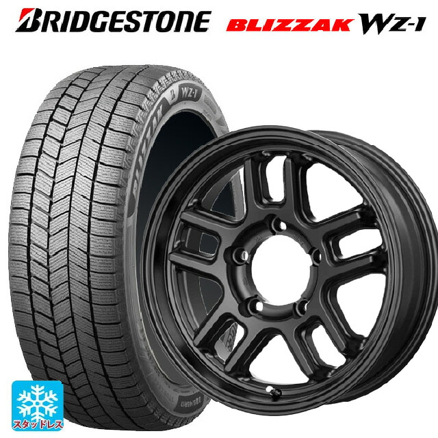 215/70R16 100Q ブリヂストン ブリザック WZ1 正規品 # テクノピア マッドクリフ エボ # マットブラック 16-5.5J 国産車用 スタッドレスタイヤホイール4本セット｜タイヤホイール専門店コニシタイヤ