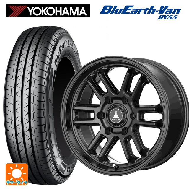 195/80R15 107/105Q ヨコハマ ブルーアースVan RY55C テクノピア マッドクリフ エボ # マットブラック 15-6J 国産車用 サマータイヤホイール4本セット｜タイヤホイール専門店コニシタイヤ