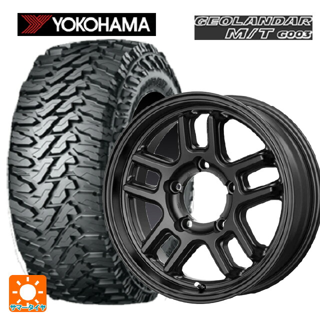 6.5R16 97Q ヨコハマ ジオランダー M/T G003 正規品 テクノピア マッドクリフ エボ # マットブラック 16-5.5J 国産車用 サマータイヤホイール4本セット|タイヤホイール専門店コニシタイヤ
