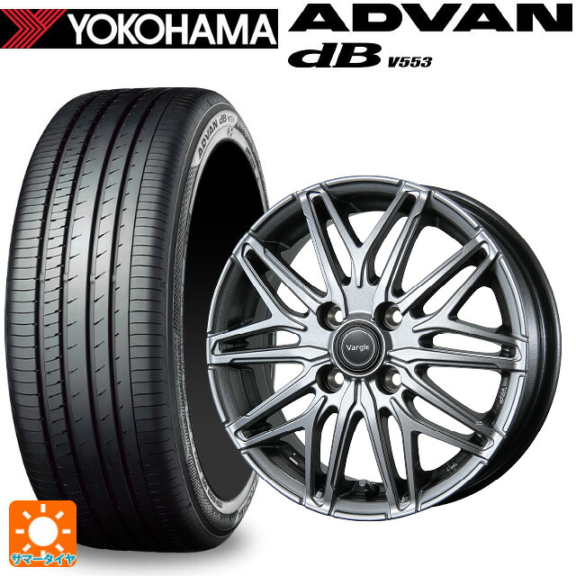 155/65R14 75H ヨコハマ アドバンデシベル V553 正規品 トピー ヴァーゲル アールフォーファイブ # S 14-4.5J 国産車用 サマータイヤホイール4本セット|タイヤホイール専門店コニシタイヤ