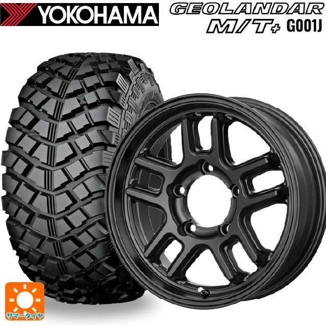 195R16 104/102Q ヨコハマ ジオランダー M/Tプラス G001J 正規品 テクノピア マッドクリフ エボ # マットブラック 16-5.5J 国産車用 サマータイヤホイール4本セット｜タイヤホイール専門店コニシタイヤ