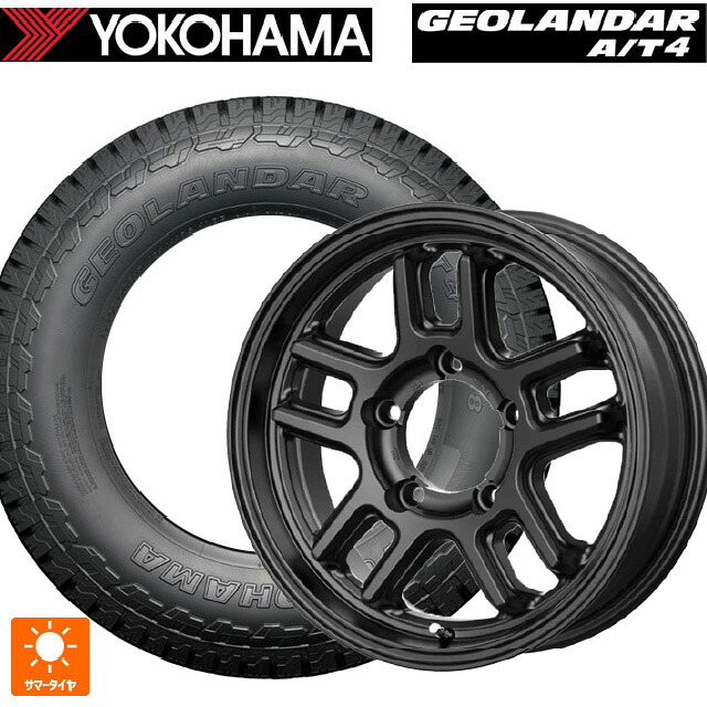225/75R16 115/112S ヨコハマ ジオランダー AT4 G018 ブラックレター 正規品 テクノピア マッドクリフ エボ # マットブラック 16-5.5J 国産車用 サマータイヤホイール4本セット｜タイヤホイール専門店コニシタイヤ