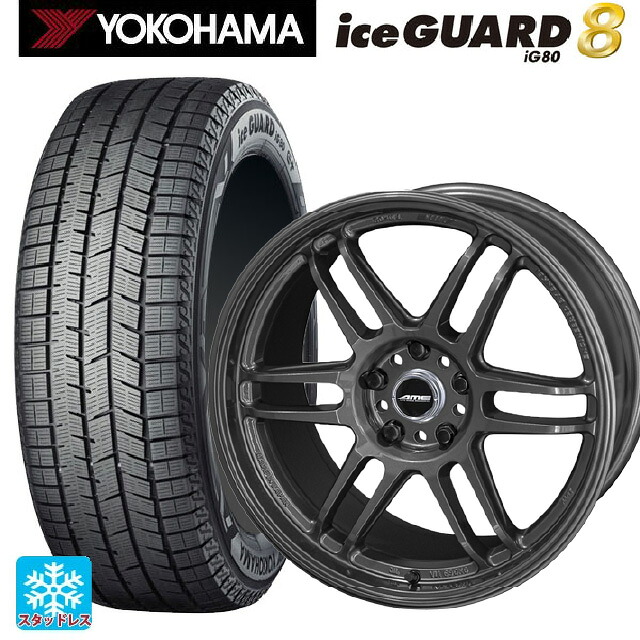 215/50R18 92Q ヨコハマ アイスガード8(IG80) 共豊 トレーサー ティーエムゼロツー ガンブラック 18-8.5J 国産車用 スタッドレスタイヤホイール4本セット|タイヤホイール専門店コニシタイヤ